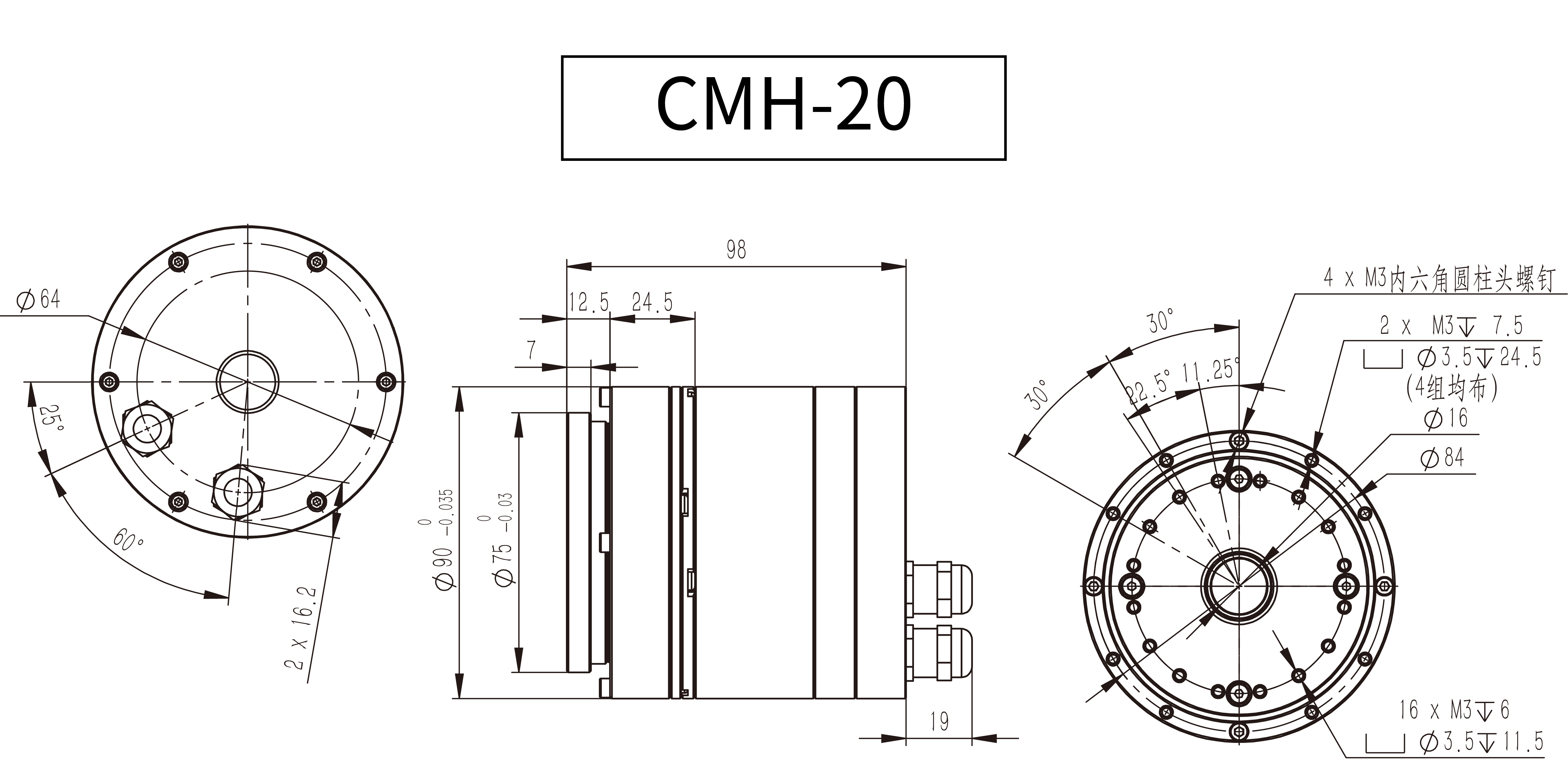 高压模组_CMH-20.jpg